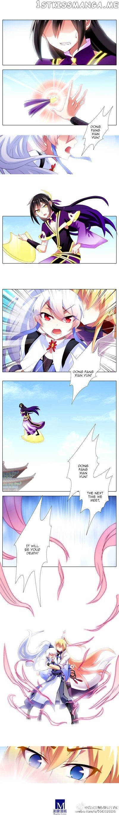 Wo Jia Dashi Xiong Naozi You Keng chapter 122 - page 14