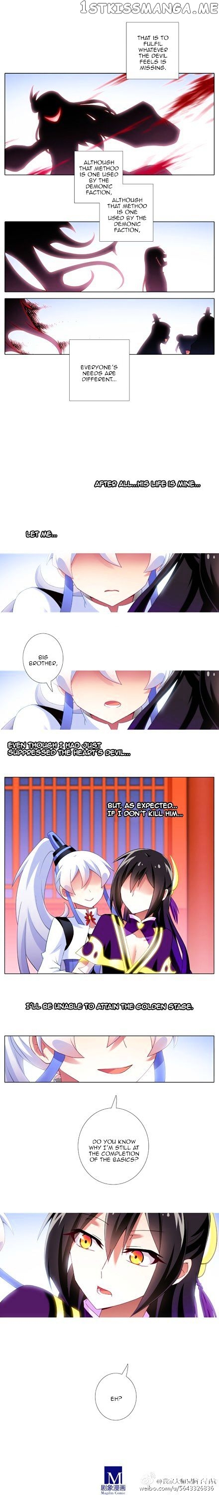 Wo Jia Dashi Xiong Naozi You Keng chapter 122 - page 6