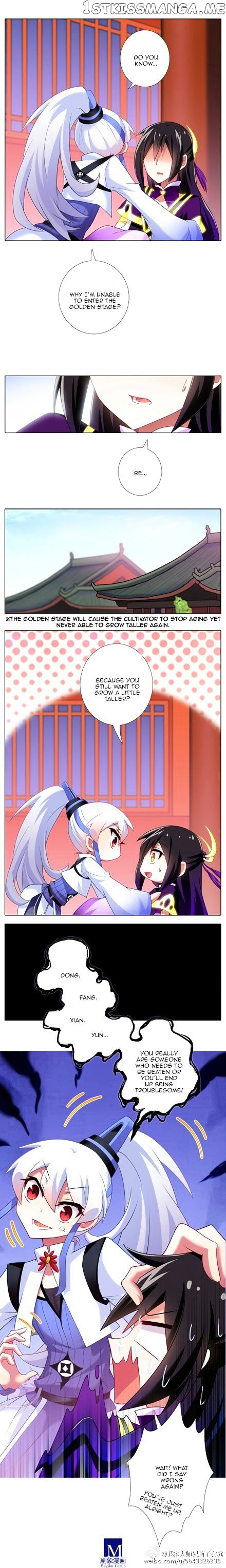 Wo Jia Dashi Xiong Naozi You Keng chapter 122 - page 7