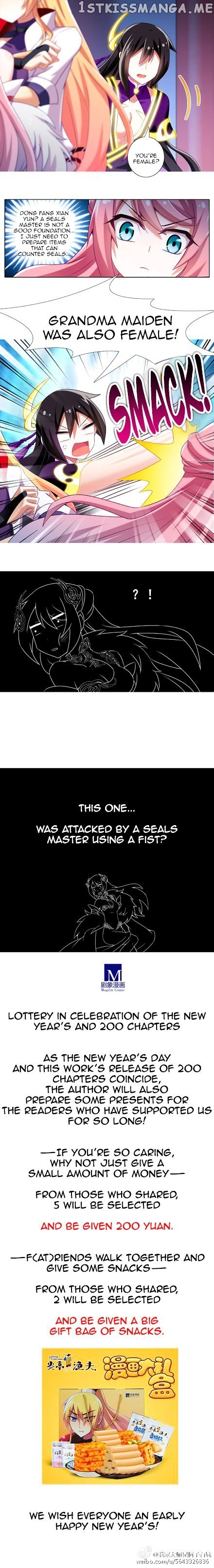 Wo Jia Dashi Xiong Naozi You Keng chapter 201 - page 3