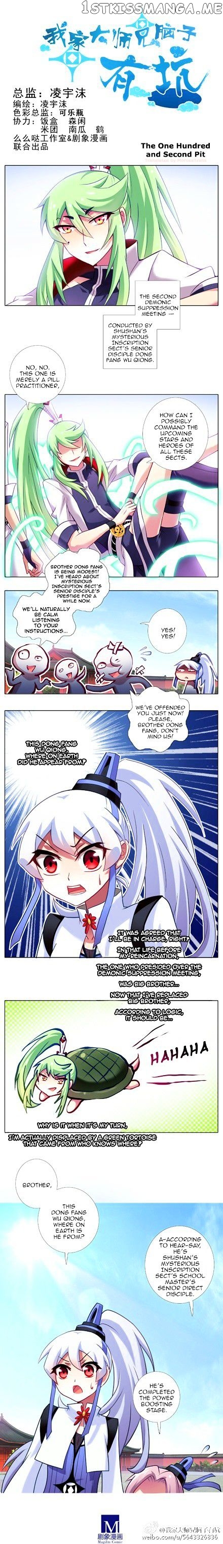 Wo Jia Dashi Xiong Naozi You Keng chapter 102 - page 1