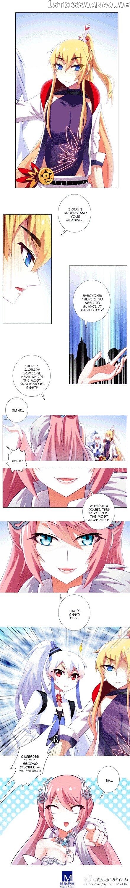 Wo Jia Dashi Xiong Naozi You Keng chapter 162 - page 4