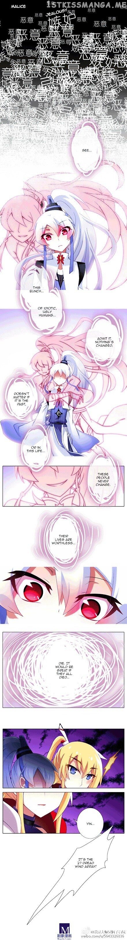 Wo Jia Dashi Xiong Naozi You Keng chapter 162 - page 7