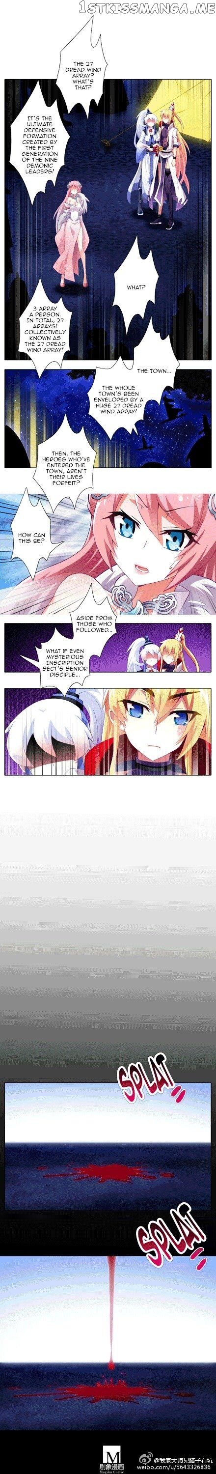 Wo Jia Dashi Xiong Naozi You Keng chapter 162 - page 8