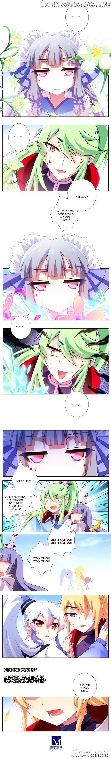 Wo Jia Dashi Xiong Naozi You Keng chapter 121 - page 10