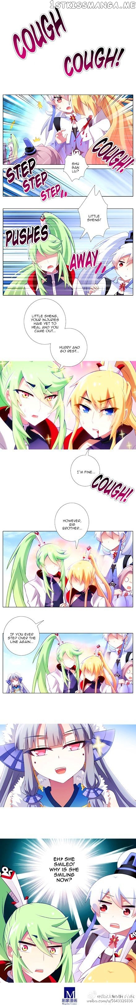 Wo Jia Dashi Xiong Naozi You Keng chapter 121 - page 11