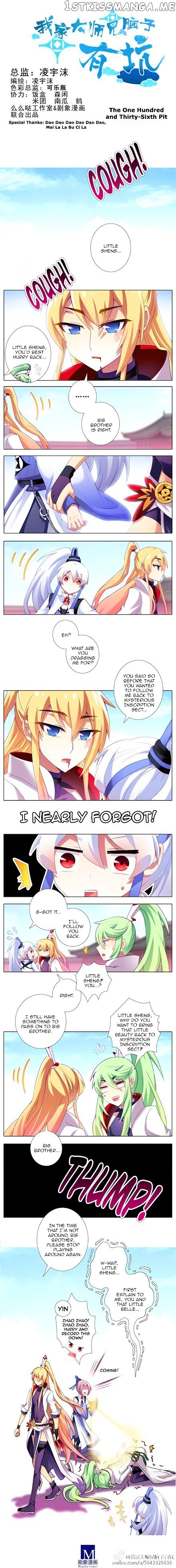 Wo Jia Dashi Xiong Naozi You Keng chapter 121 - page 13