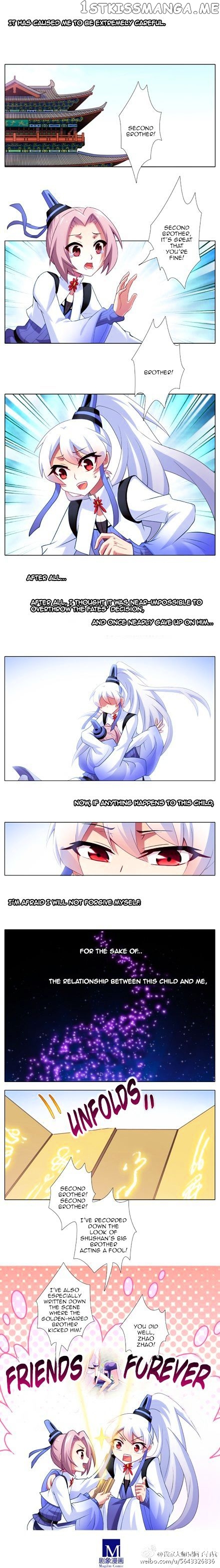 Wo Jia Dashi Xiong Naozi You Keng chapter 121 - page 2
