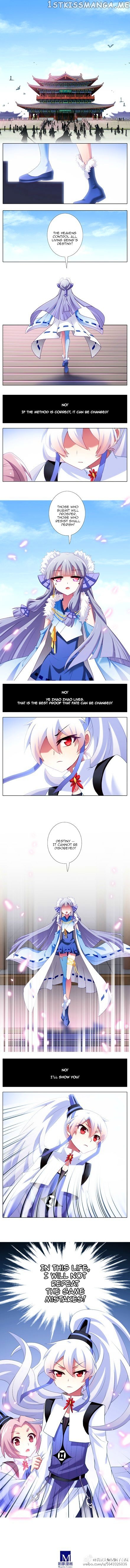 Wo Jia Dashi Xiong Naozi You Keng chapter 121 - page 6