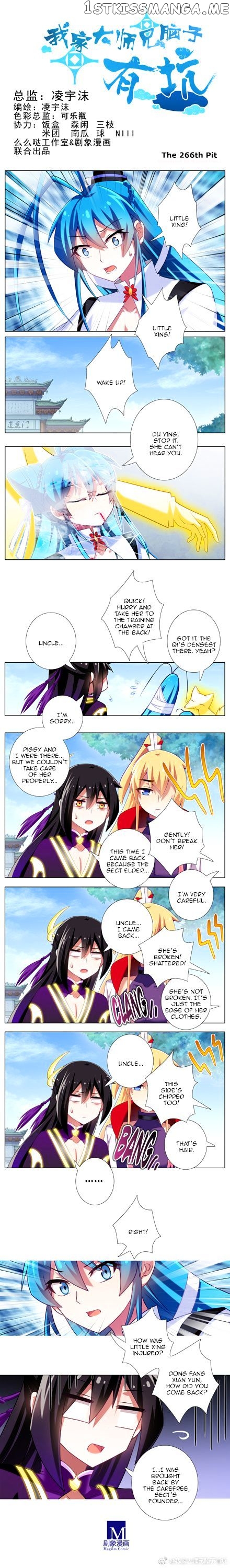 Wo Jia Dashi Xiong Naozi You Keng chapter 266 - page 1