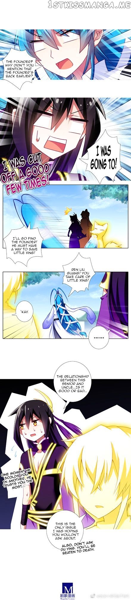 Wo Jia Dashi Xiong Naozi You Keng chapter 266 - page 2