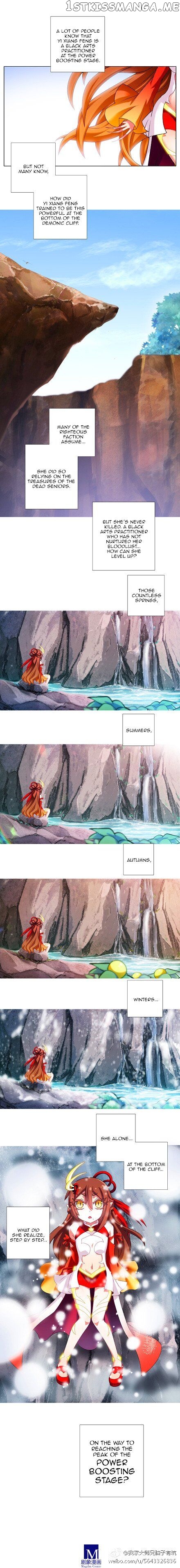 Wo Jia Dashi Xiong Naozi You Keng chapter 202 - page 10
