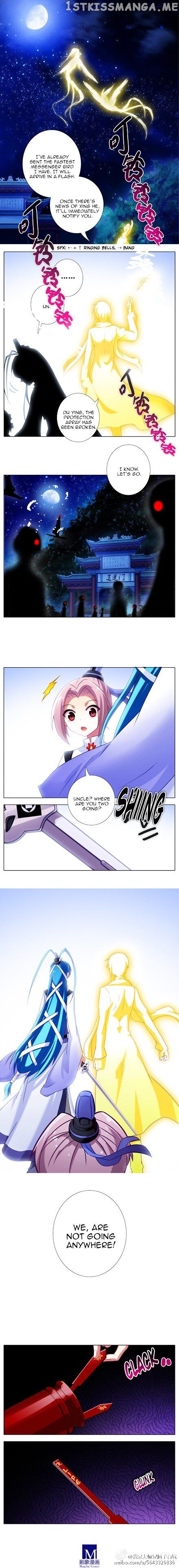 Wo Jia Dashi Xiong Naozi You Keng chapter 202 - page 5