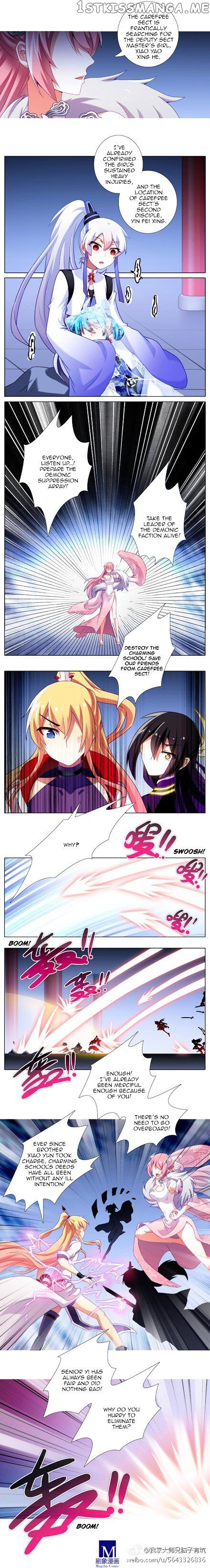 Wo Jia Dashi Xiong Naozi You Keng chapter 202 - page 8