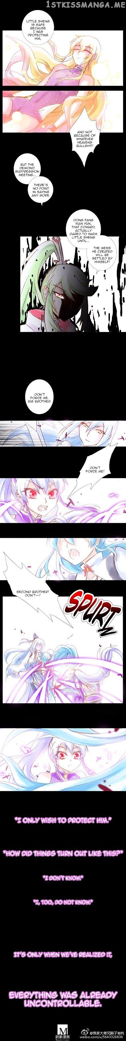 Wo Jia Dashi Xiong Naozi You Keng chapter 99 - page 14