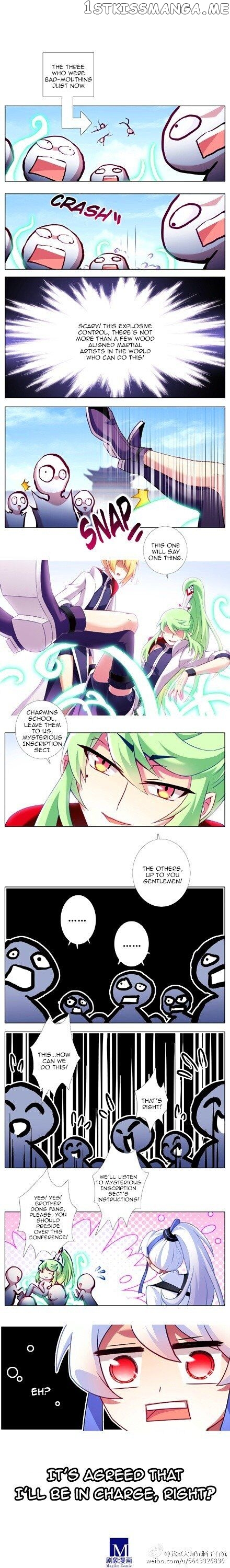 Wo Jia Dashi Xiong Naozi You Keng chapter 99 - page 17