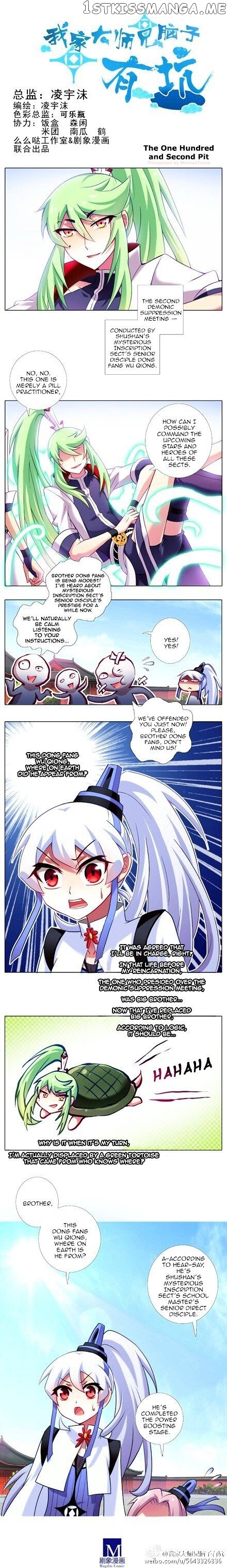 Wo Jia Dashi Xiong Naozi You Keng chapter 99 - page 18