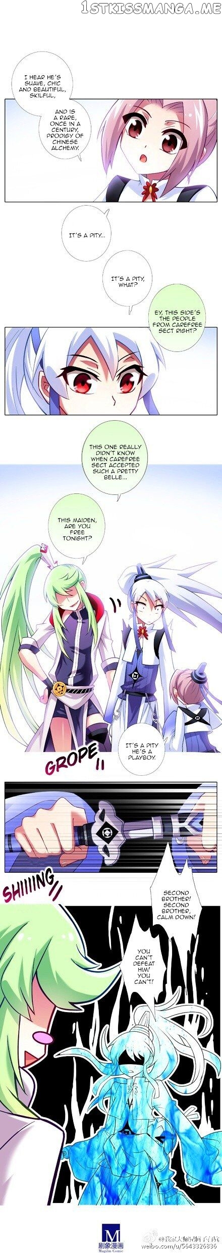 Wo Jia Dashi Xiong Naozi You Keng chapter 99 - page 19