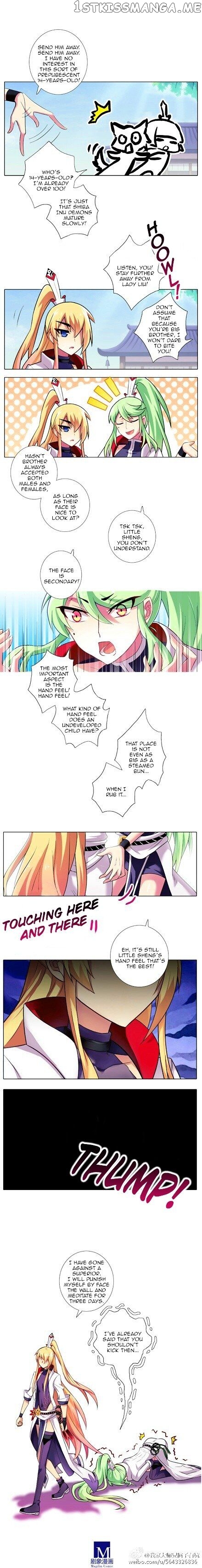 Wo Jia Dashi Xiong Naozi You Keng chapter 99 - page 2