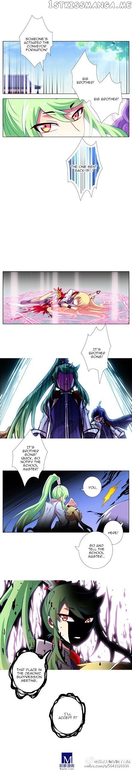 Wo Jia Dashi Xiong Naozi You Keng chapter 99 - page 5