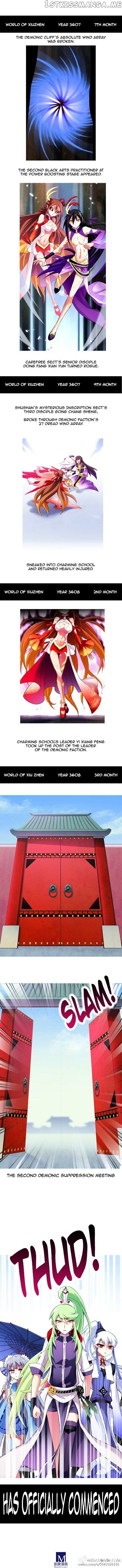 Wo Jia Dashi Xiong Naozi You Keng chapter 99 - page 6