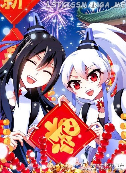 Wo Jia Dashi Xiong Naozi You Keng chapter 99 - page 7