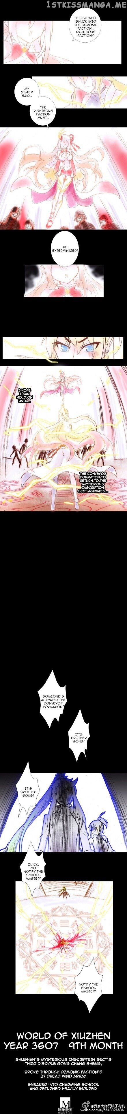 Wo Jia Dashi Xiong Naozi You Keng chapter 99 - page 9