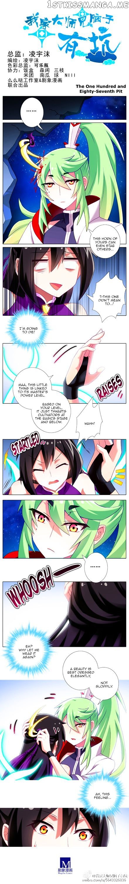Wo Jia Dashi Xiong Naozi You Keng chapter 160 - page 1