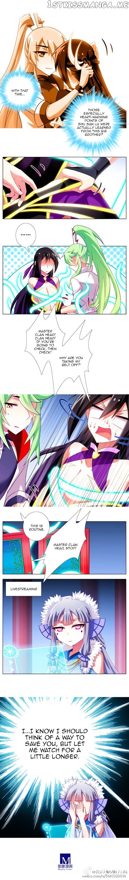 Wo Jia Dashi Xiong Naozi You Keng chapter 160 - page 2