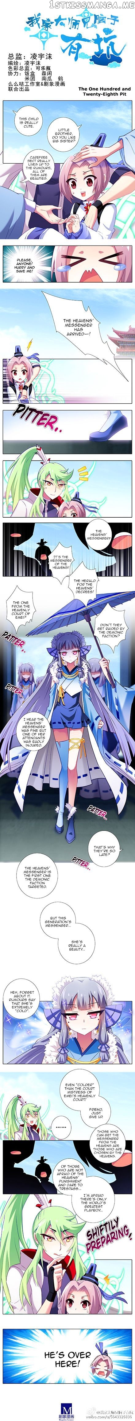 Wo Jia Dashi Xiong Naozi You Keng chapter 120 - page 12