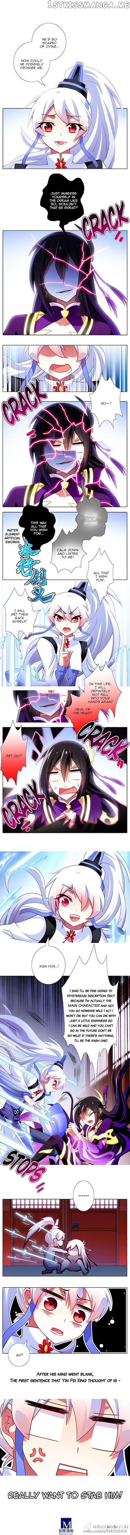 Wo Jia Dashi Xiong Naozi You Keng chapter 120 - page 2