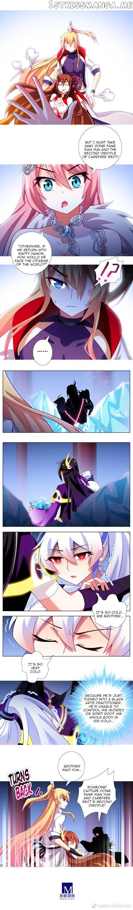 Wo Jia Dashi Xiong Naozi You Keng chapter 238 - page 3
