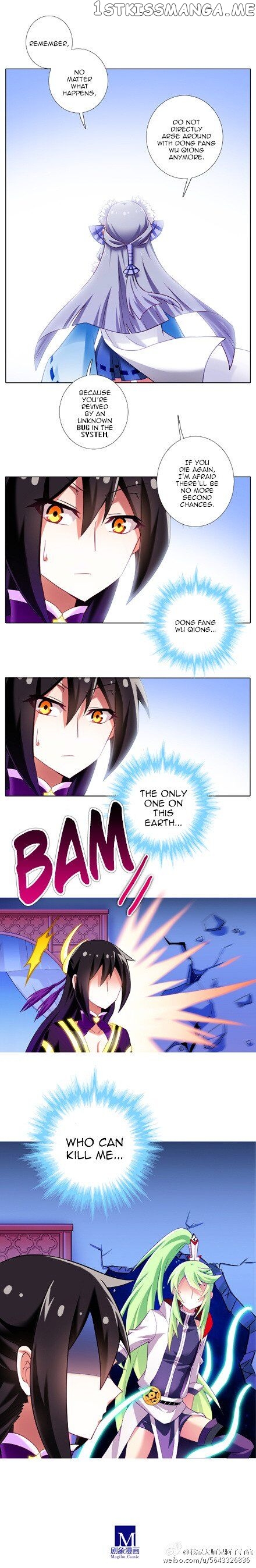 Wo Jia Dashi Xiong Naozi You Keng chapter 178 - page 10