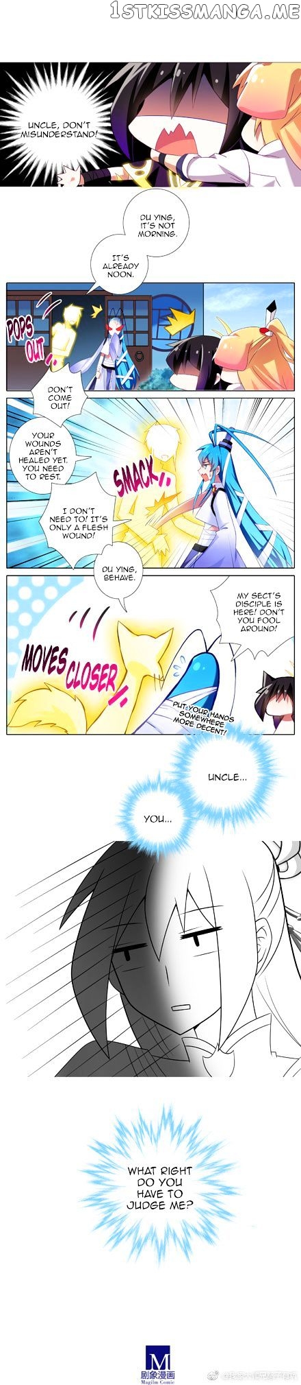Wo Jia Dashi Xiong Naozi You Keng chapter 264 - page 2