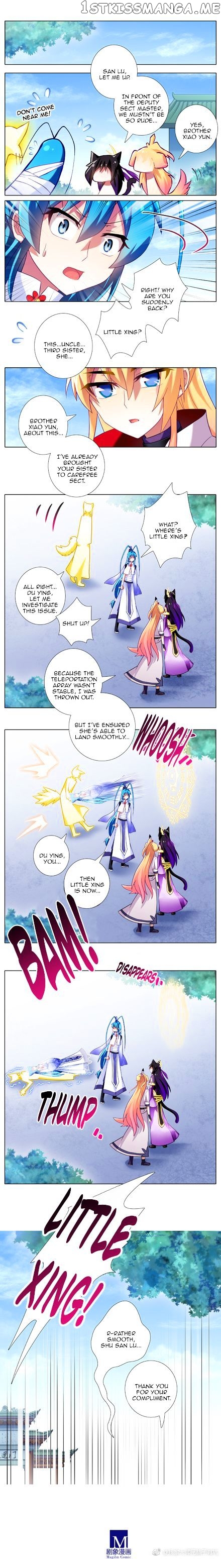 Wo Jia Dashi Xiong Naozi You Keng chapter 264 - page 3