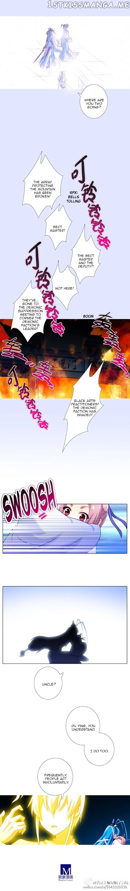 Wo Jia Dashi Xiong Naozi You Keng chapter 203 - page 2