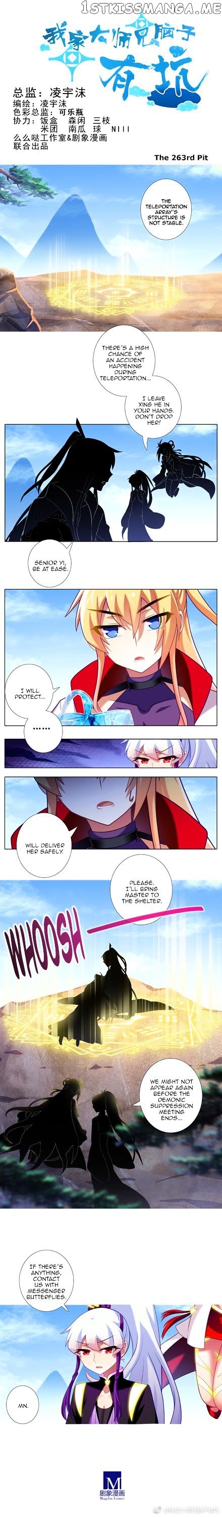 Wo Jia Dashi Xiong Naozi You Keng chapter 263 - page 1