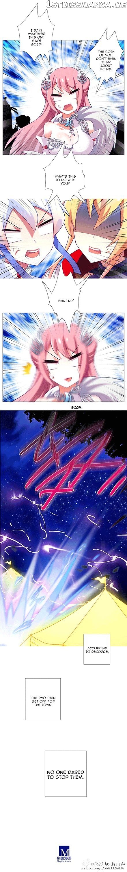 Wo Jia Dashi Xiong Naozi You Keng chapter 150 - page 3