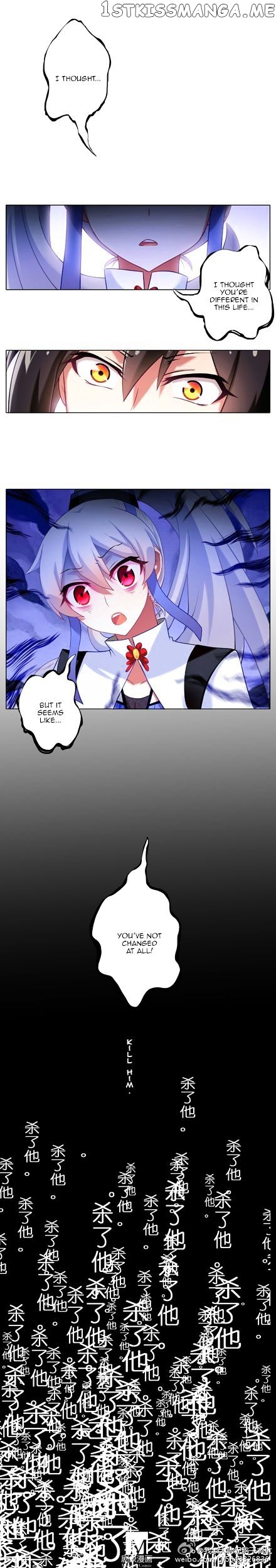 Wo Jia Dashi Xiong Naozi You Keng chapter 118 - page 3