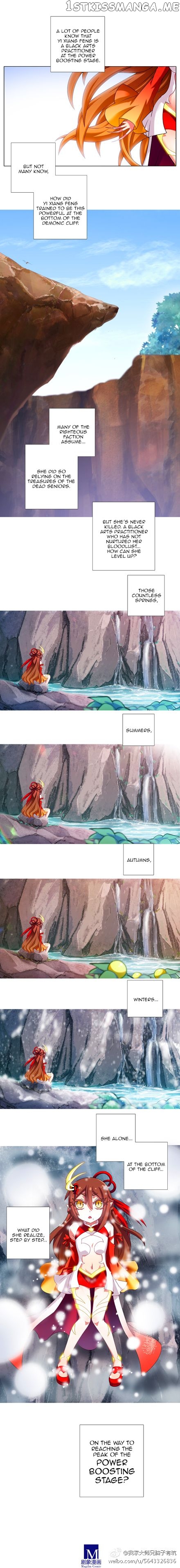 Wo Jia Dashi Xiong Naozi You Keng chapter 177.2 - page 5