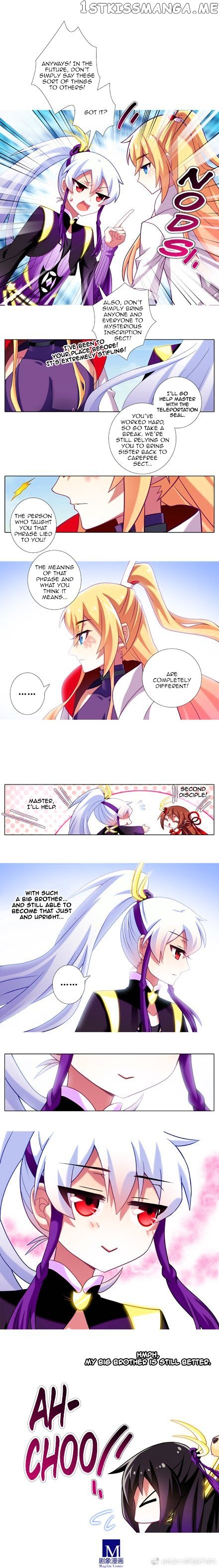 Wo Jia Dashi Xiong Naozi You Keng chapter 262 - page 2