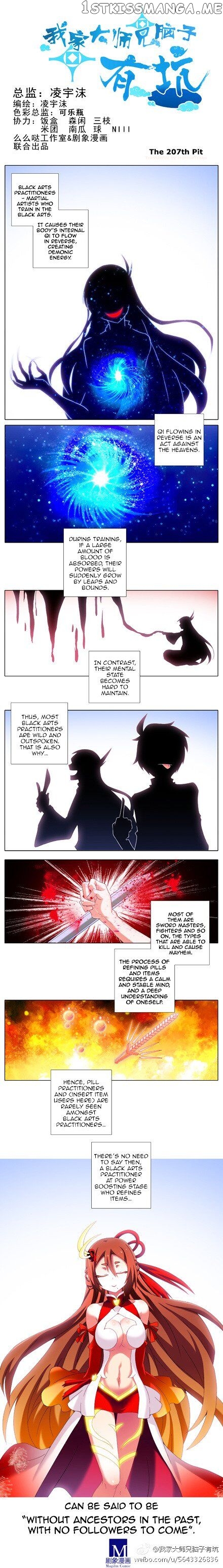 Wo Jia Dashi Xiong Naozi You Keng chapter 207 - page 1