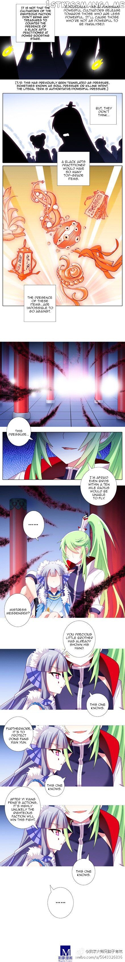 Wo Jia Dashi Xiong Naozi You Keng chapter 207 - page 2