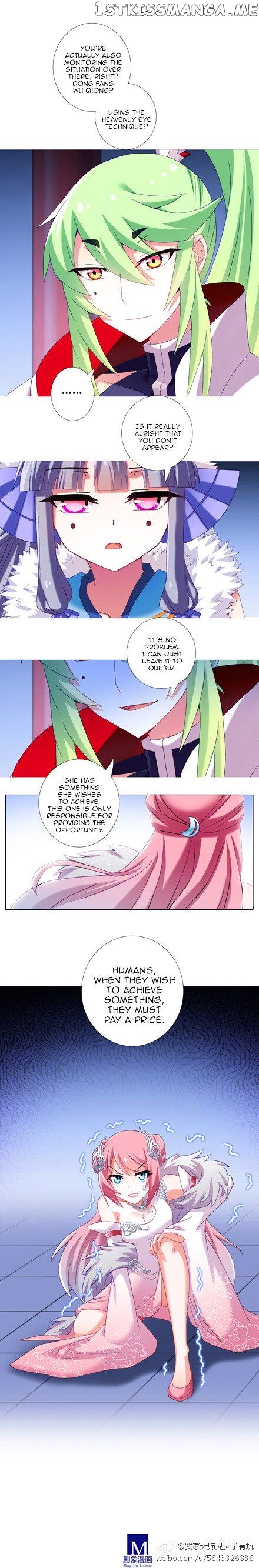 Wo Jia Dashi Xiong Naozi You Keng chapter 207 - page 3