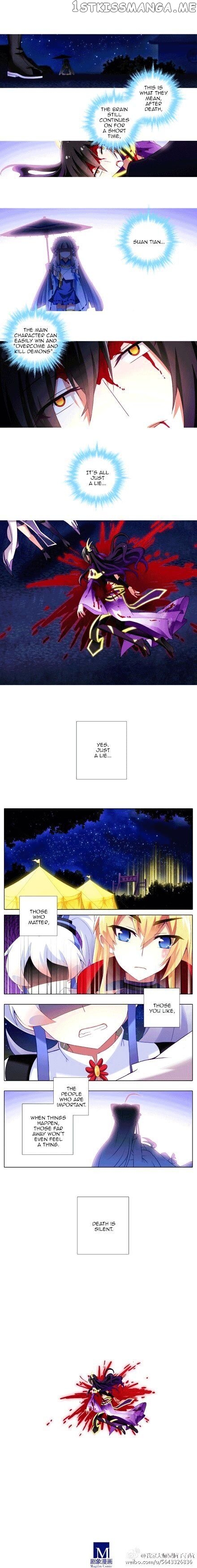 Wo Jia Dashi Xiong Naozi You Keng chapter 144 - page 3
