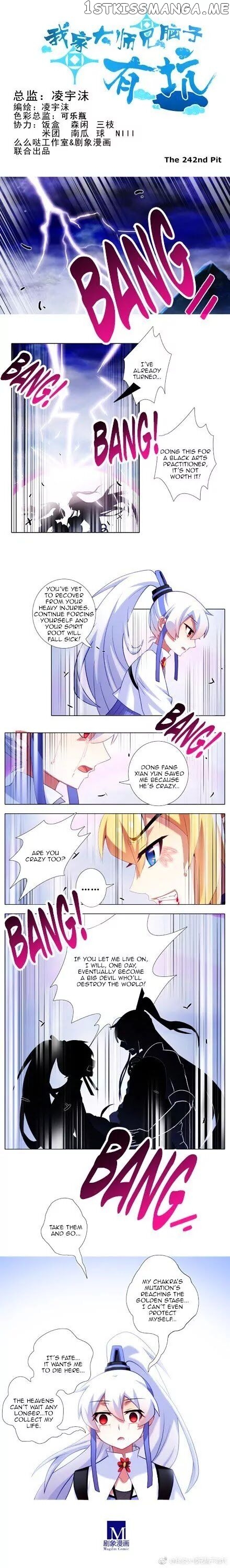 Wo Jia Dashi Xiong Naozi You Keng chapter 242 - page 1