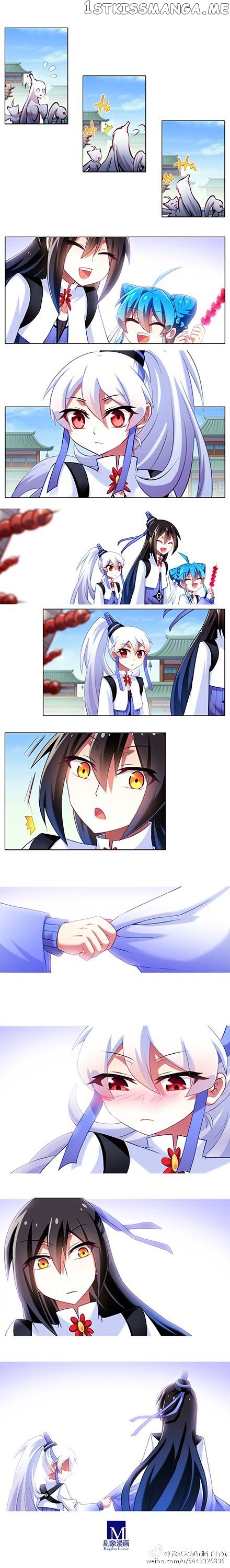 Wo Jia Dashi Xiong Naozi You Keng chapter 117 - page 2