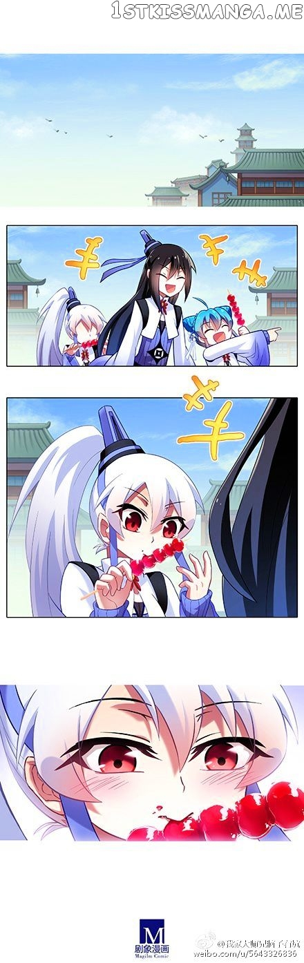Wo Jia Dashi Xiong Naozi You Keng chapter 117 - page 3