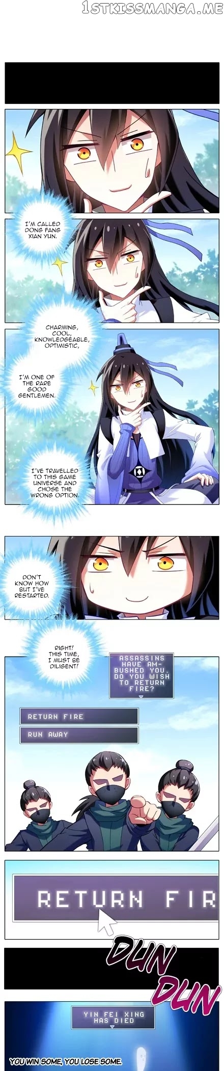 Wo Jia Dashi Xiong Naozi You Keng chapter 144.1 - page 3