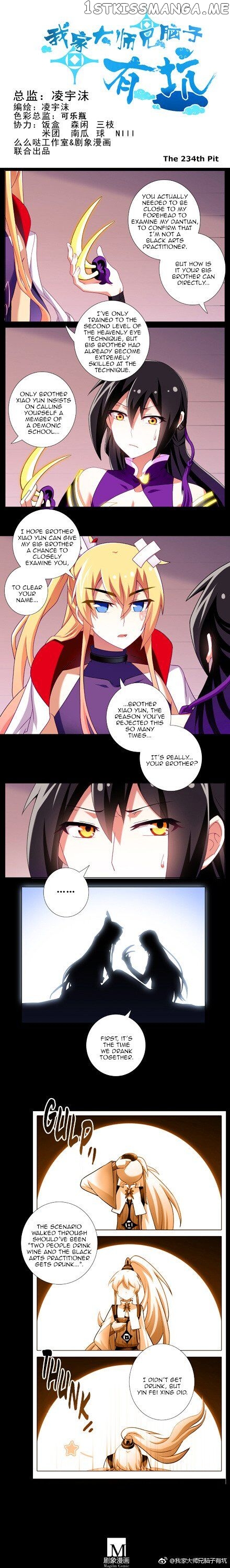 Wo Jia Dashi Xiong Naozi You Keng chapter 234 - page 1